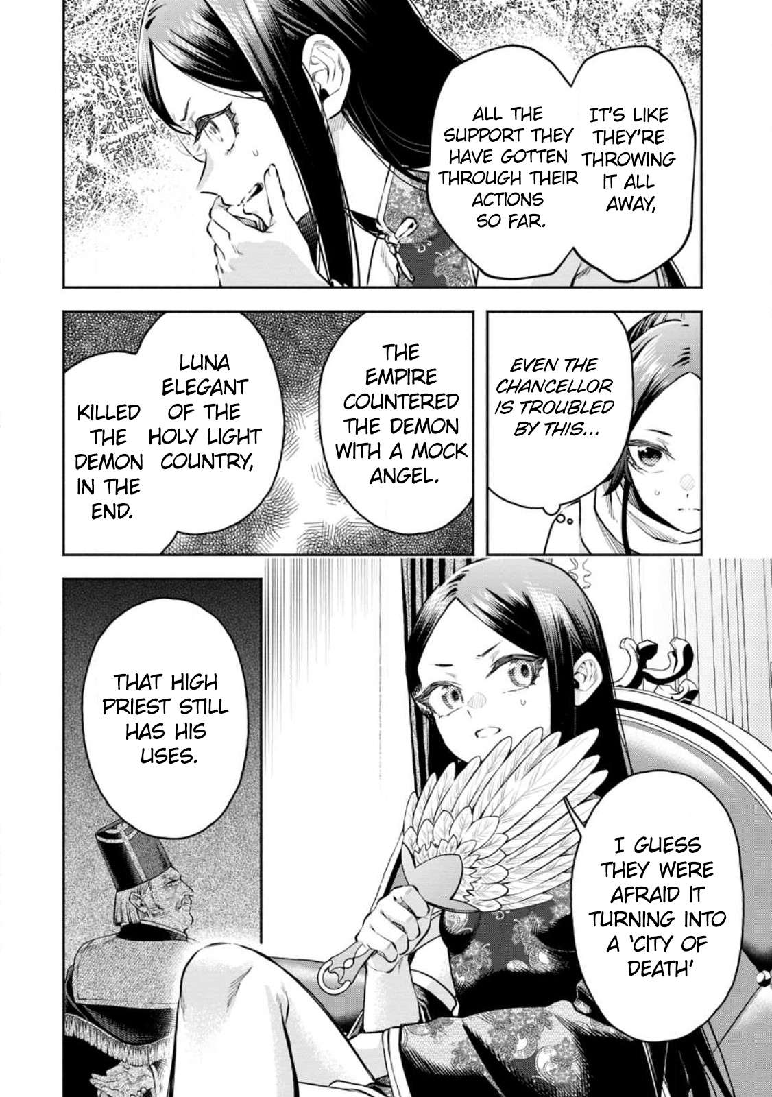 Page 21 of Chapter 32