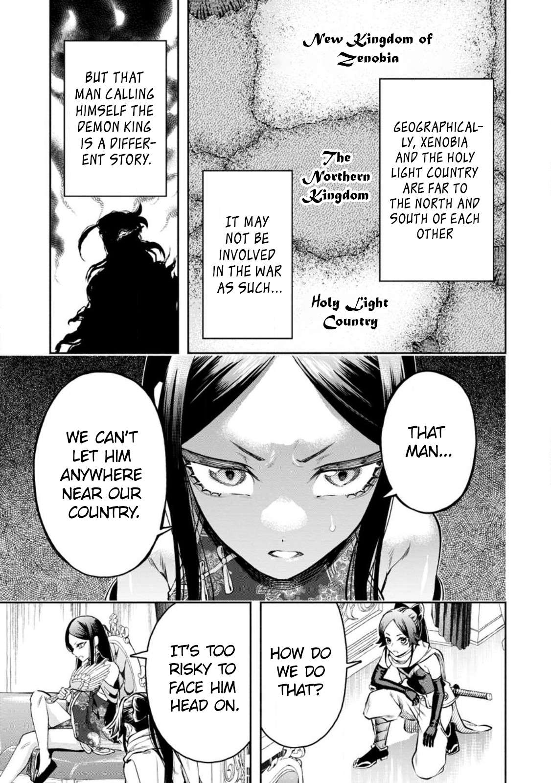 Page 26 of Chapter 32