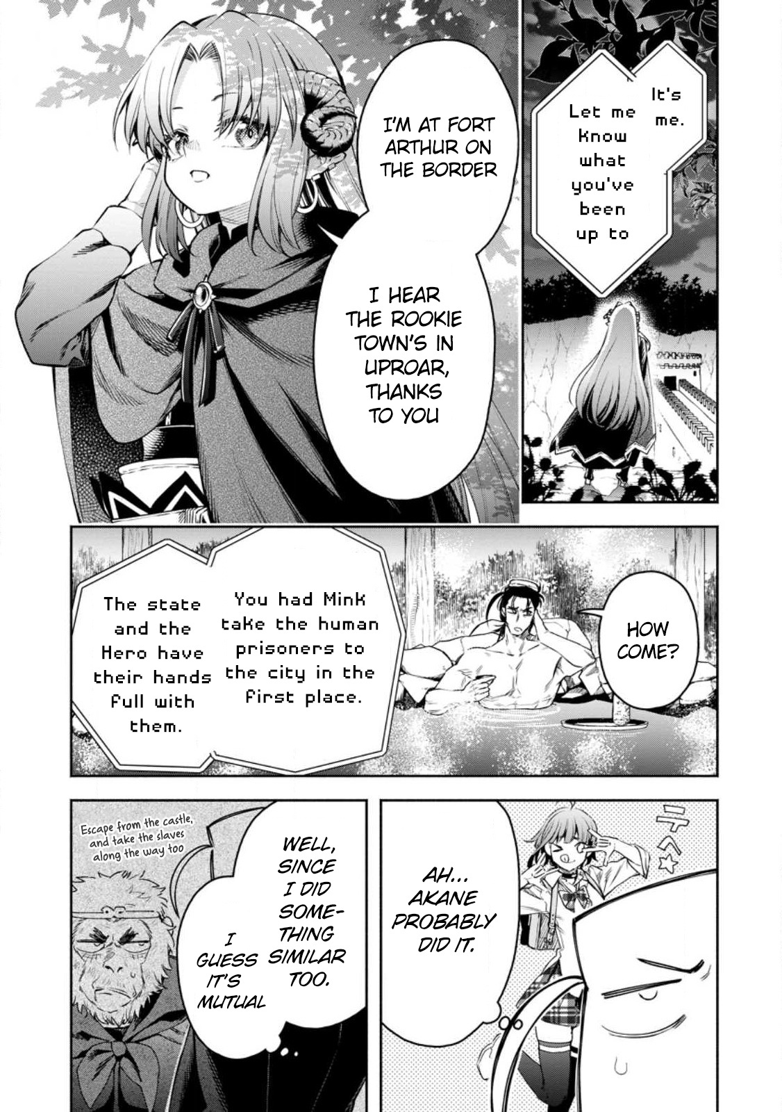 Page 7 of Chapter 33
