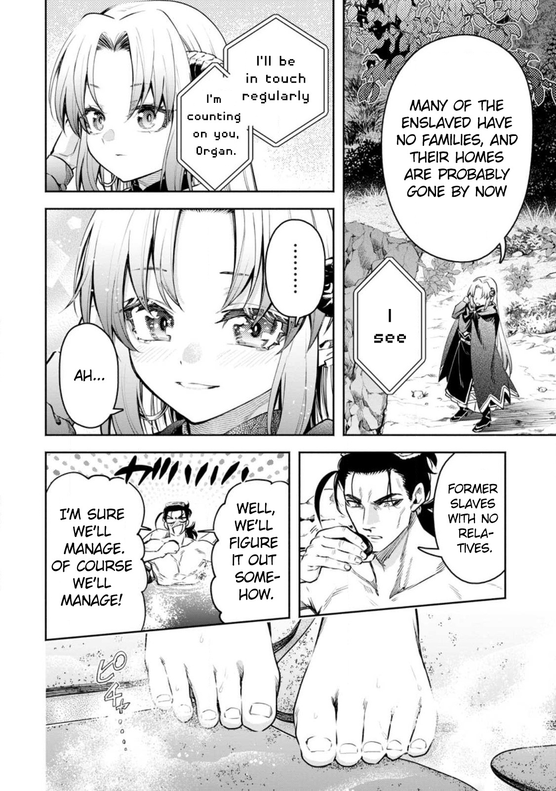 Page 8 of Chapter 33