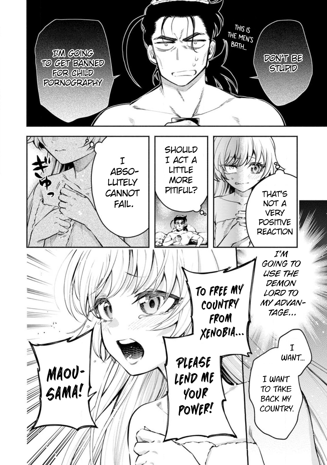 Page 10 of Chapter 33