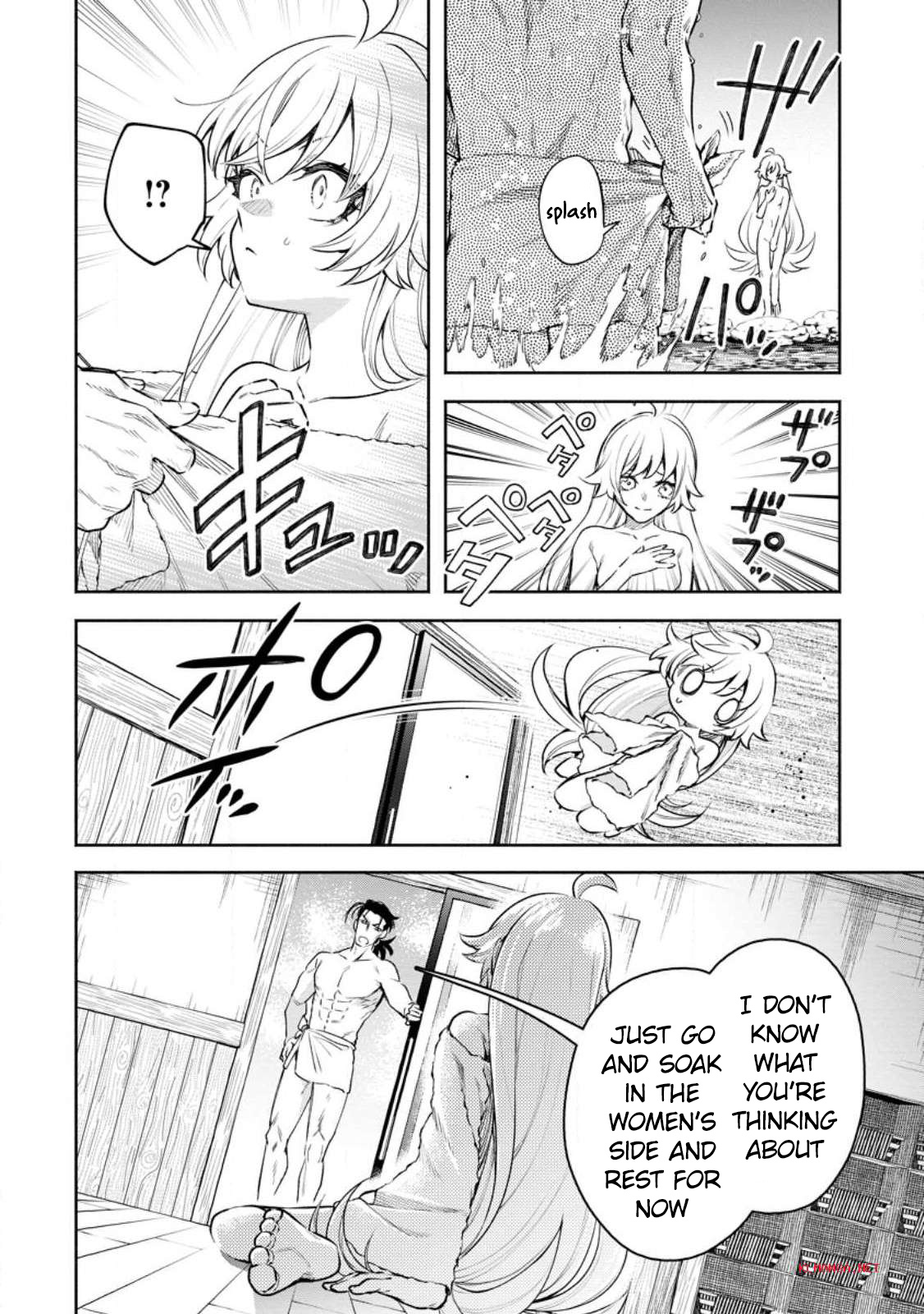 Page 14 of Chapter 33