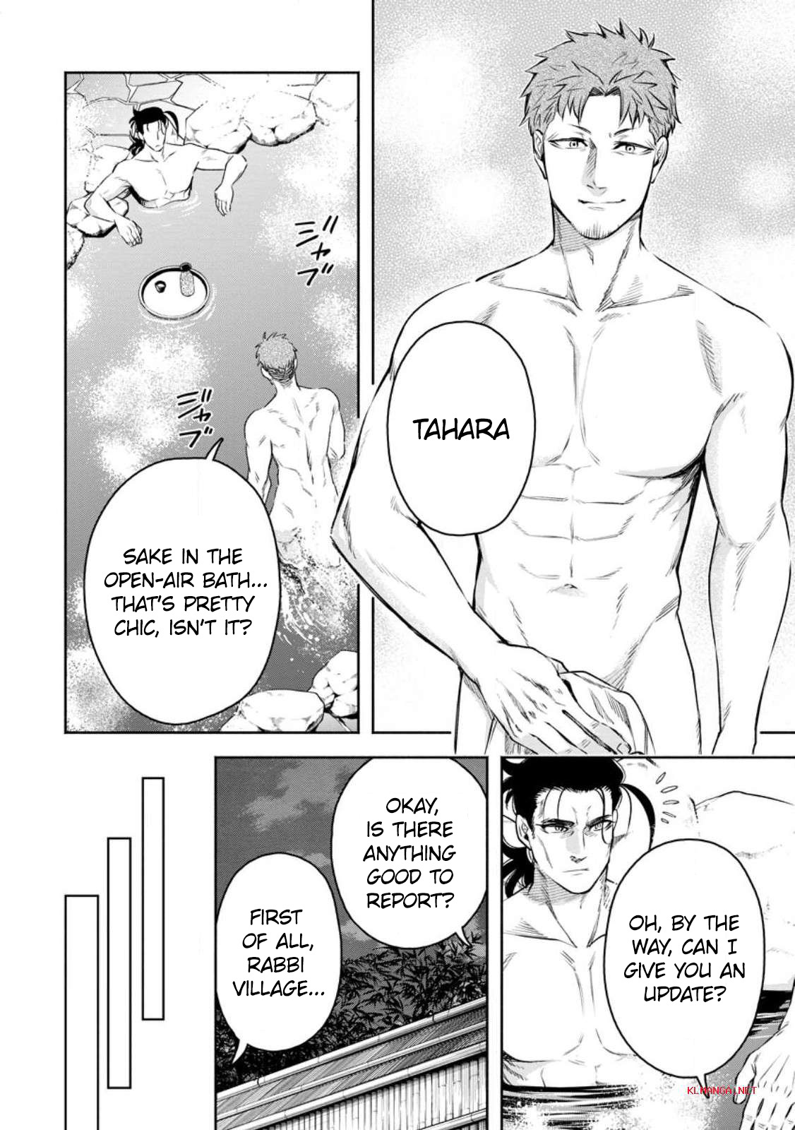 Page 16 of Chapter 33