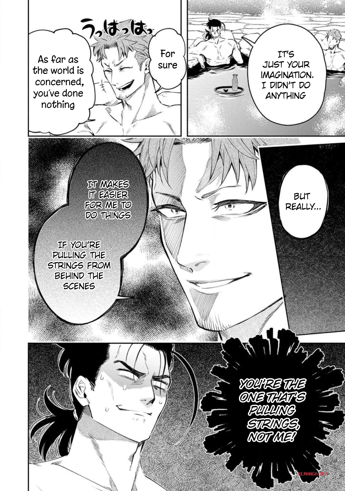 Page 18 of Chapter 33