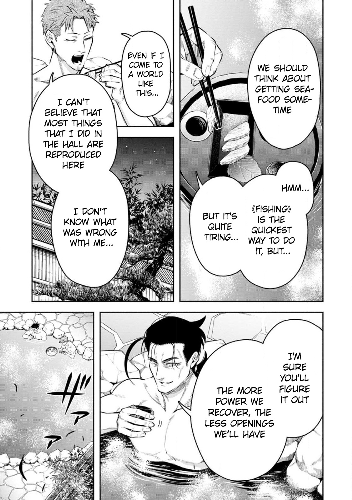 Page 23 of Chapter 33