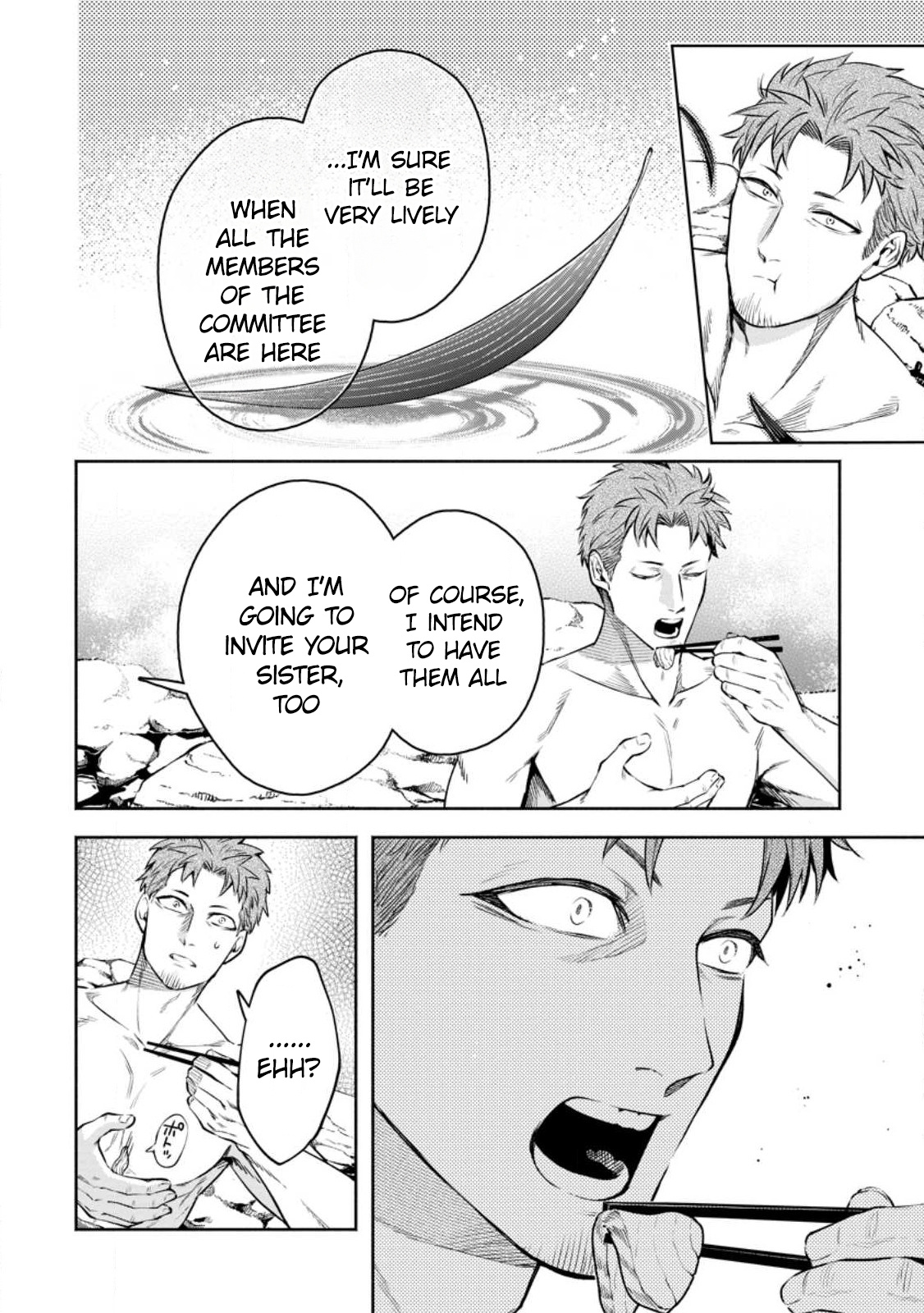 Page 24 of Chapter 33