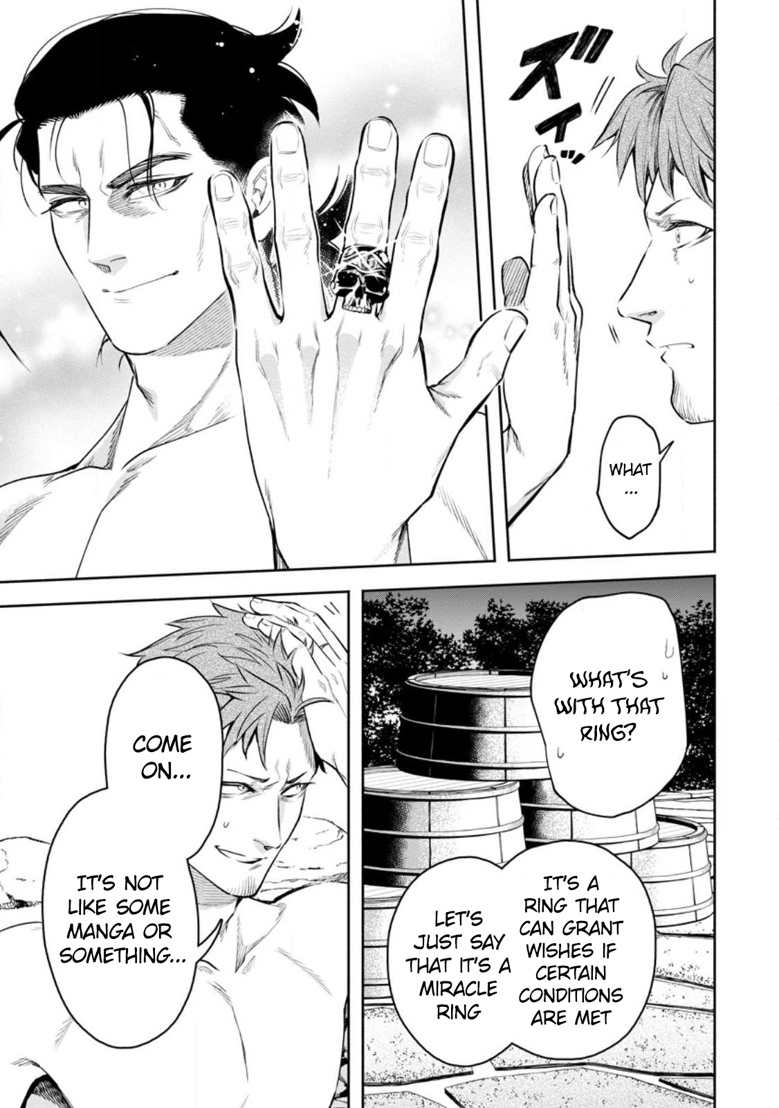 Page 25 of Chapter 33