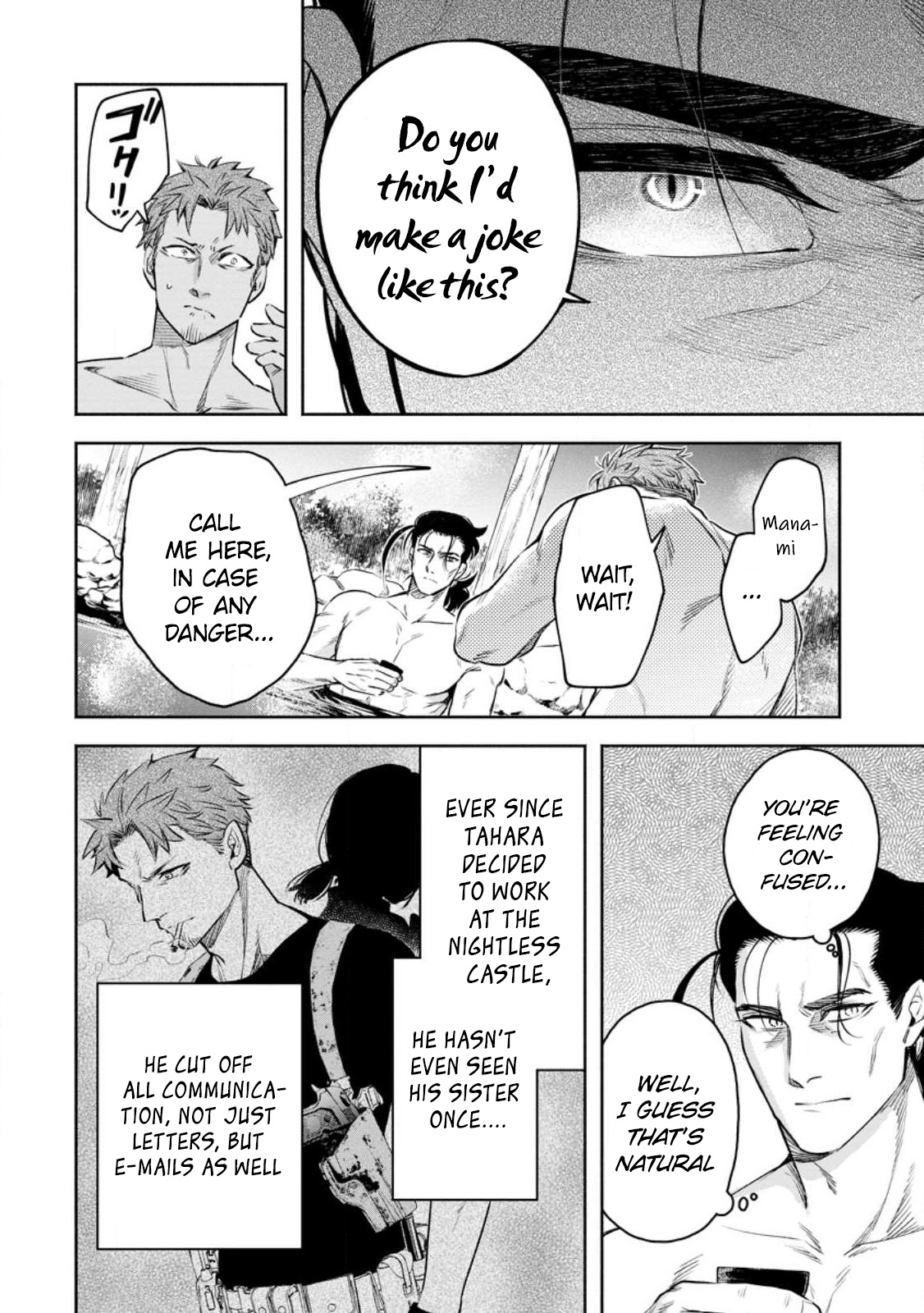 Page 26 of Chapter 33