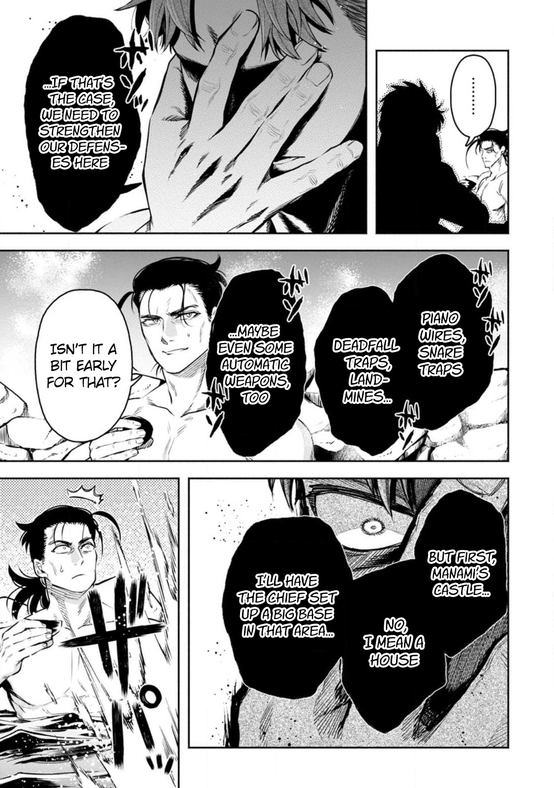 Page 29 of Chapter 33