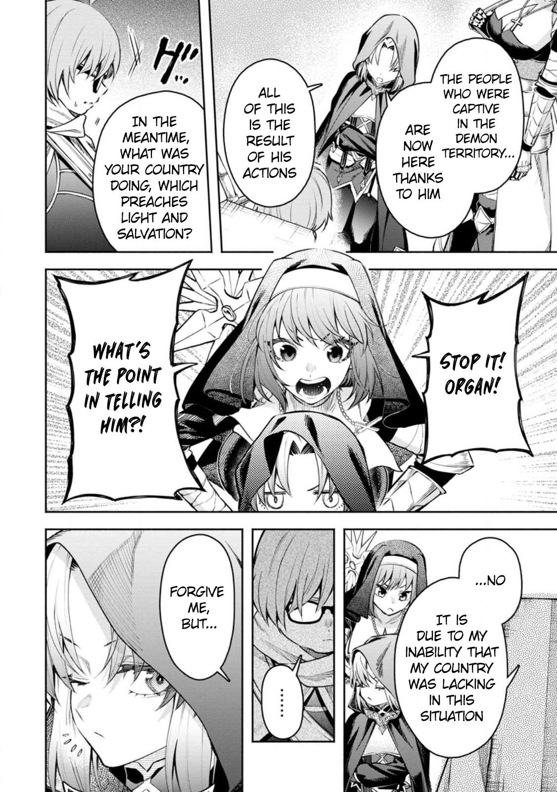 Page 13 of Chapter 34
