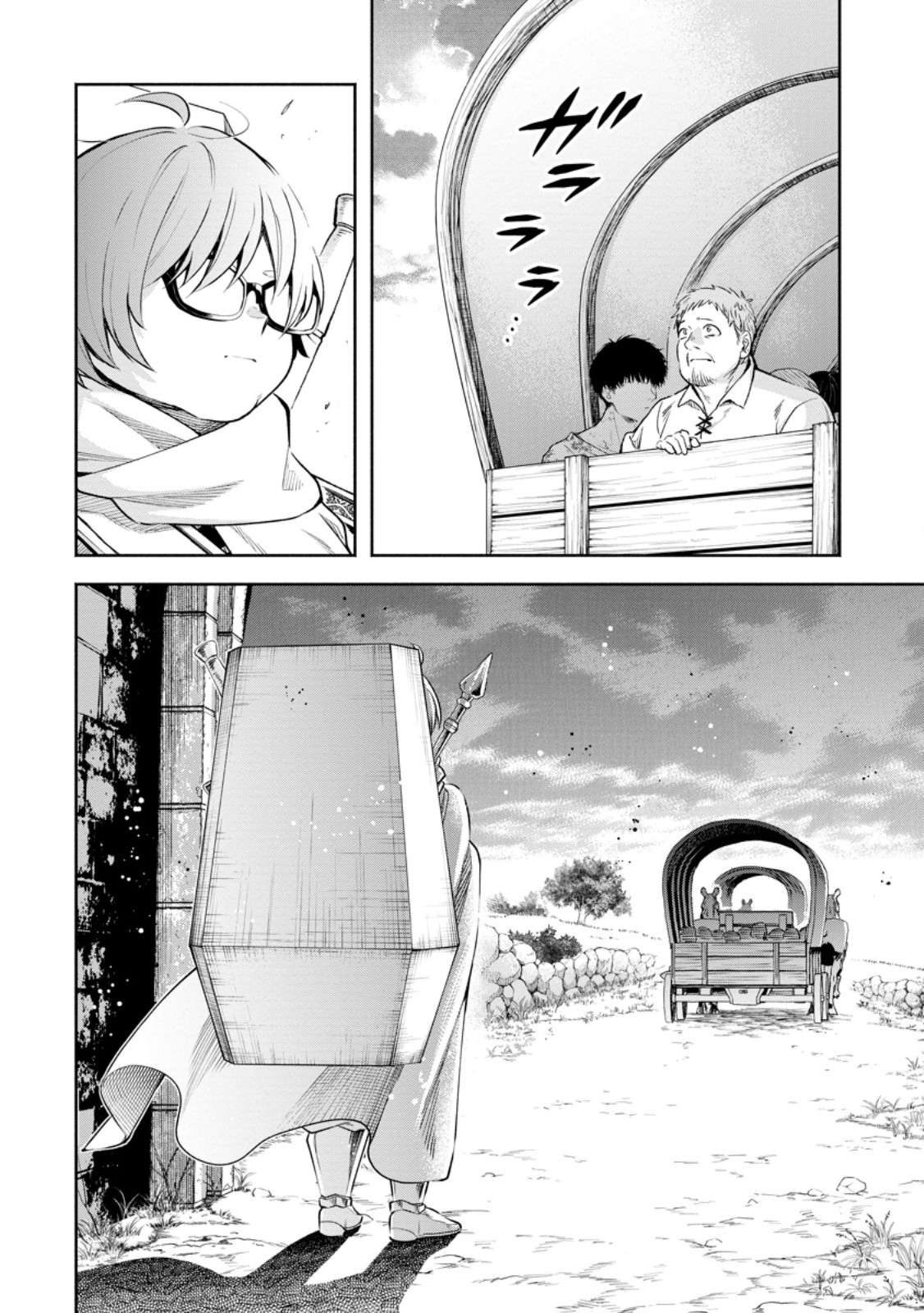 Page 35 of Chapter 34