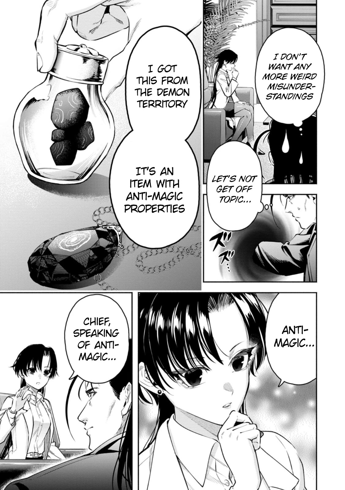 Page 4 of Chapter 35