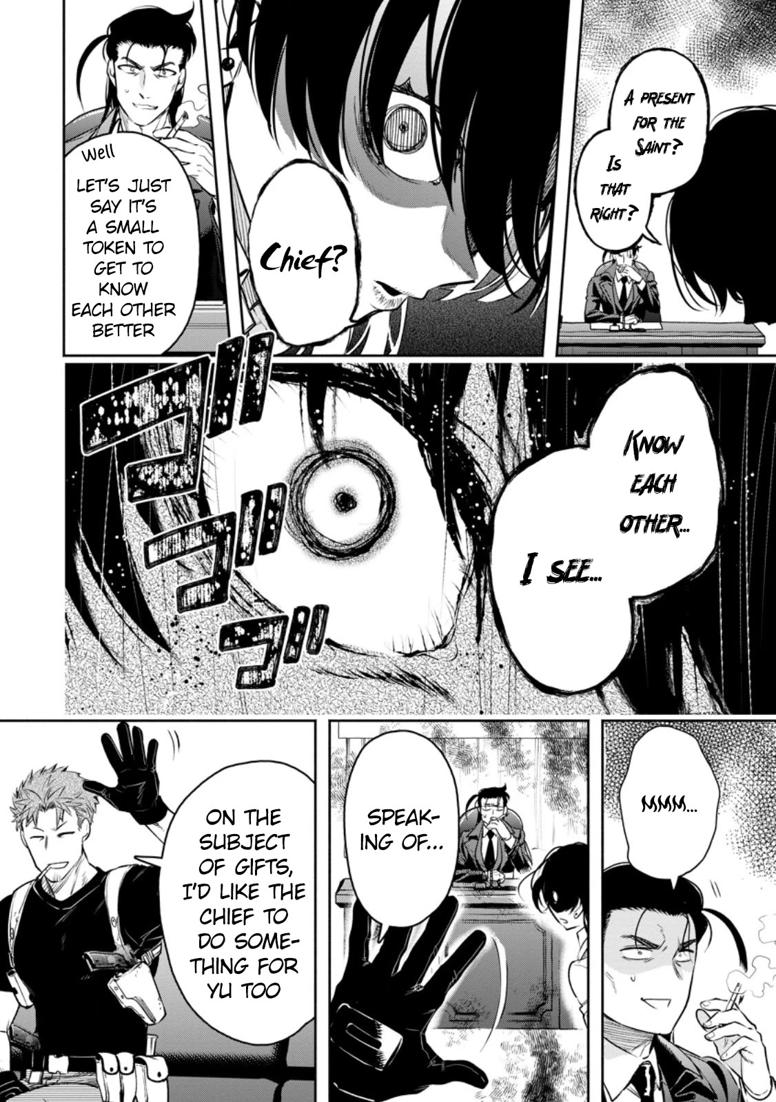 Page 17 of Chapter 35