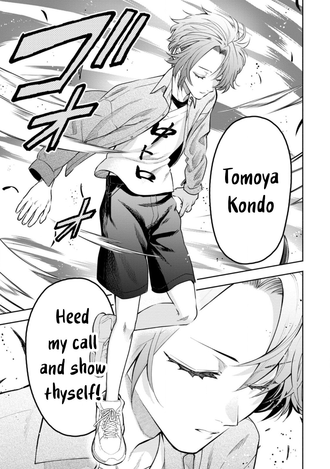 Page 2 of Chapter 36