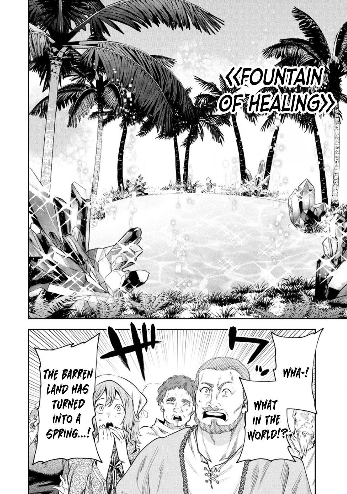 Page 7 of Chapter 37