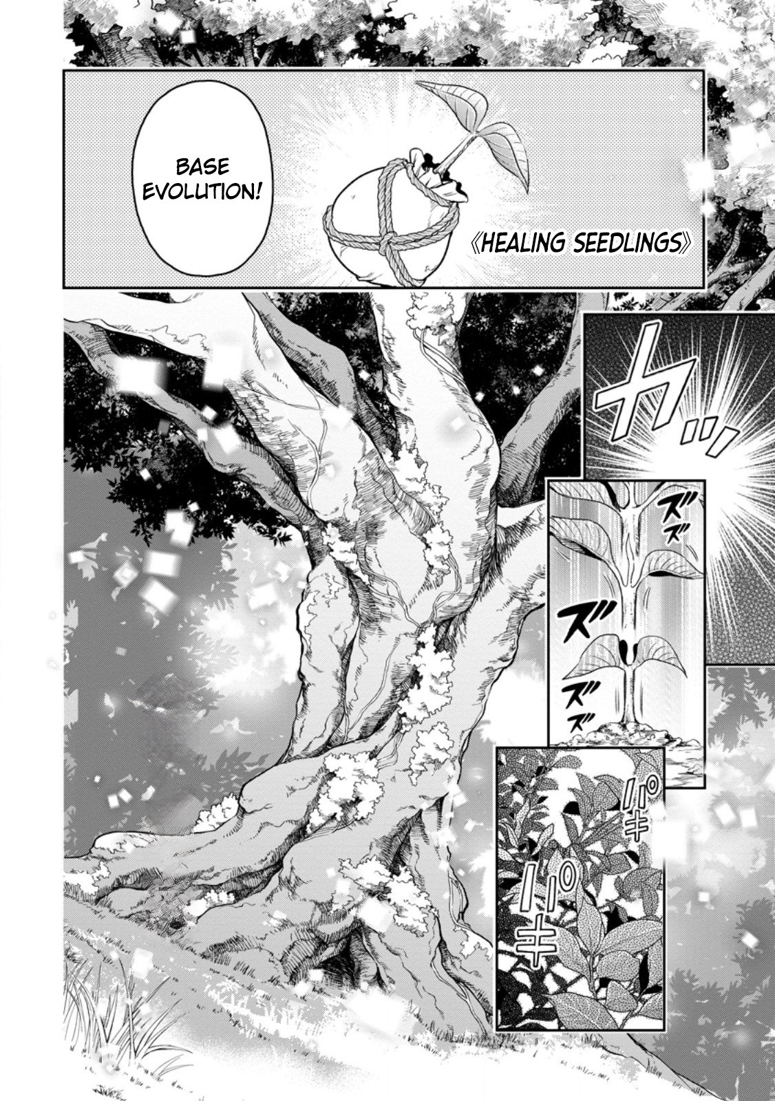 Page 9 of Chapter 37