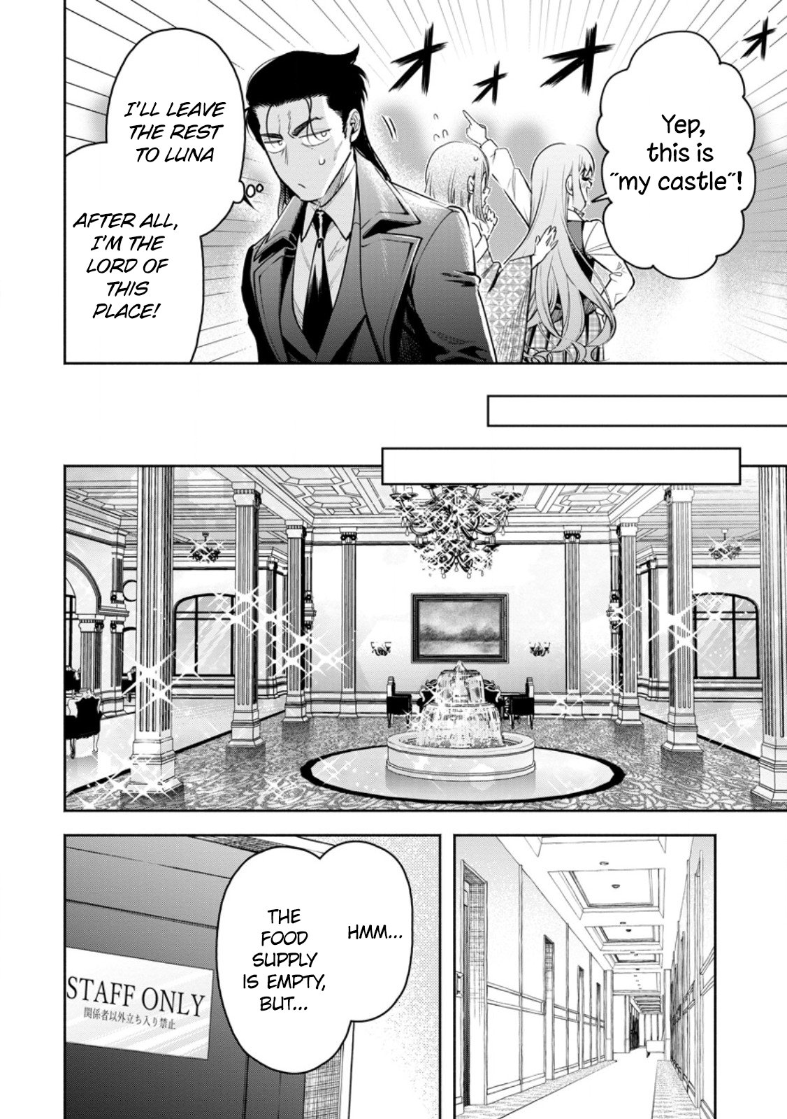 Page 21 of Chapter 37