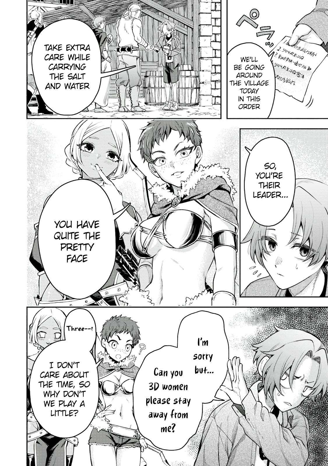 Page 5 of Chapter 38