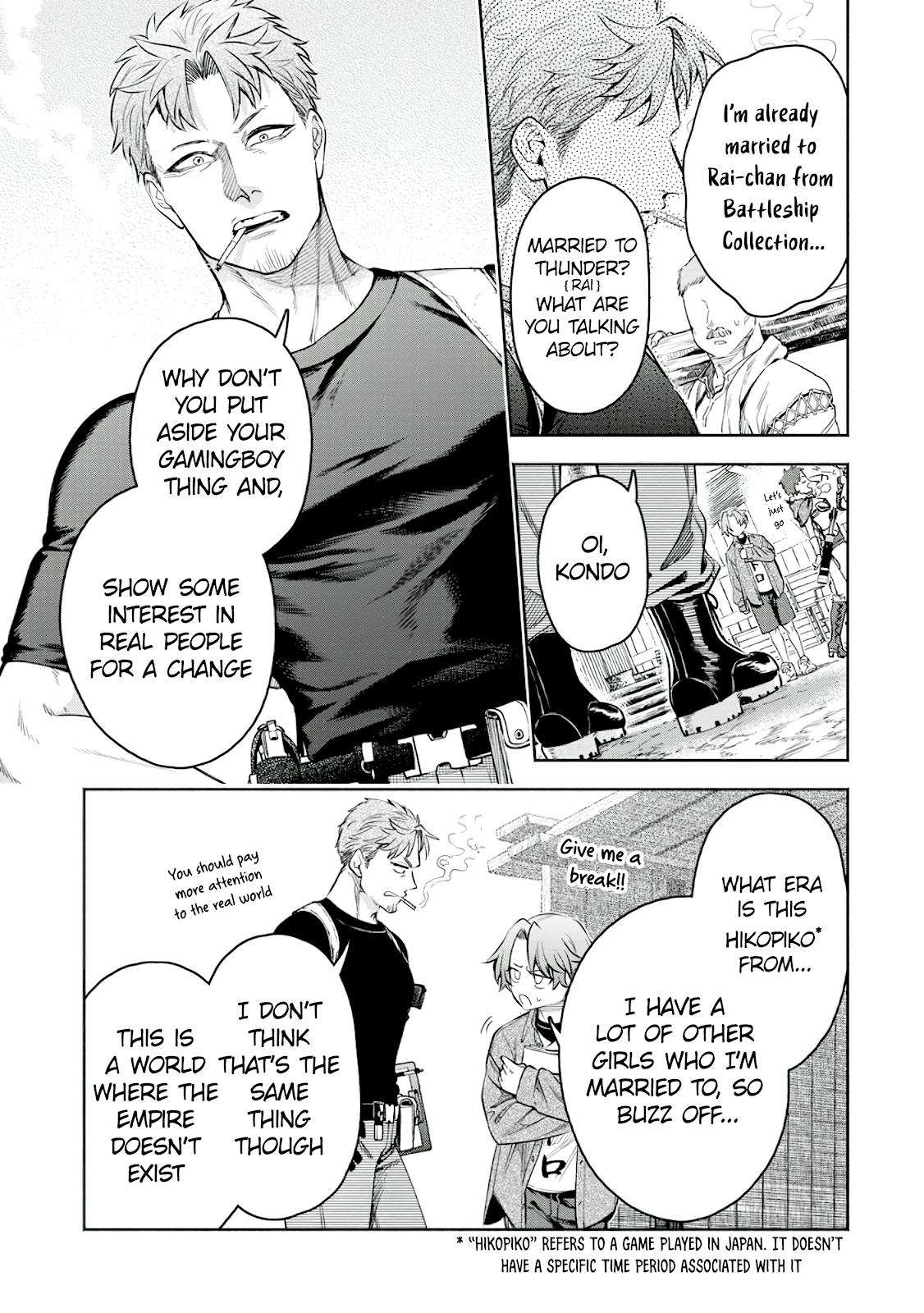 Page 6 of Chapter 38