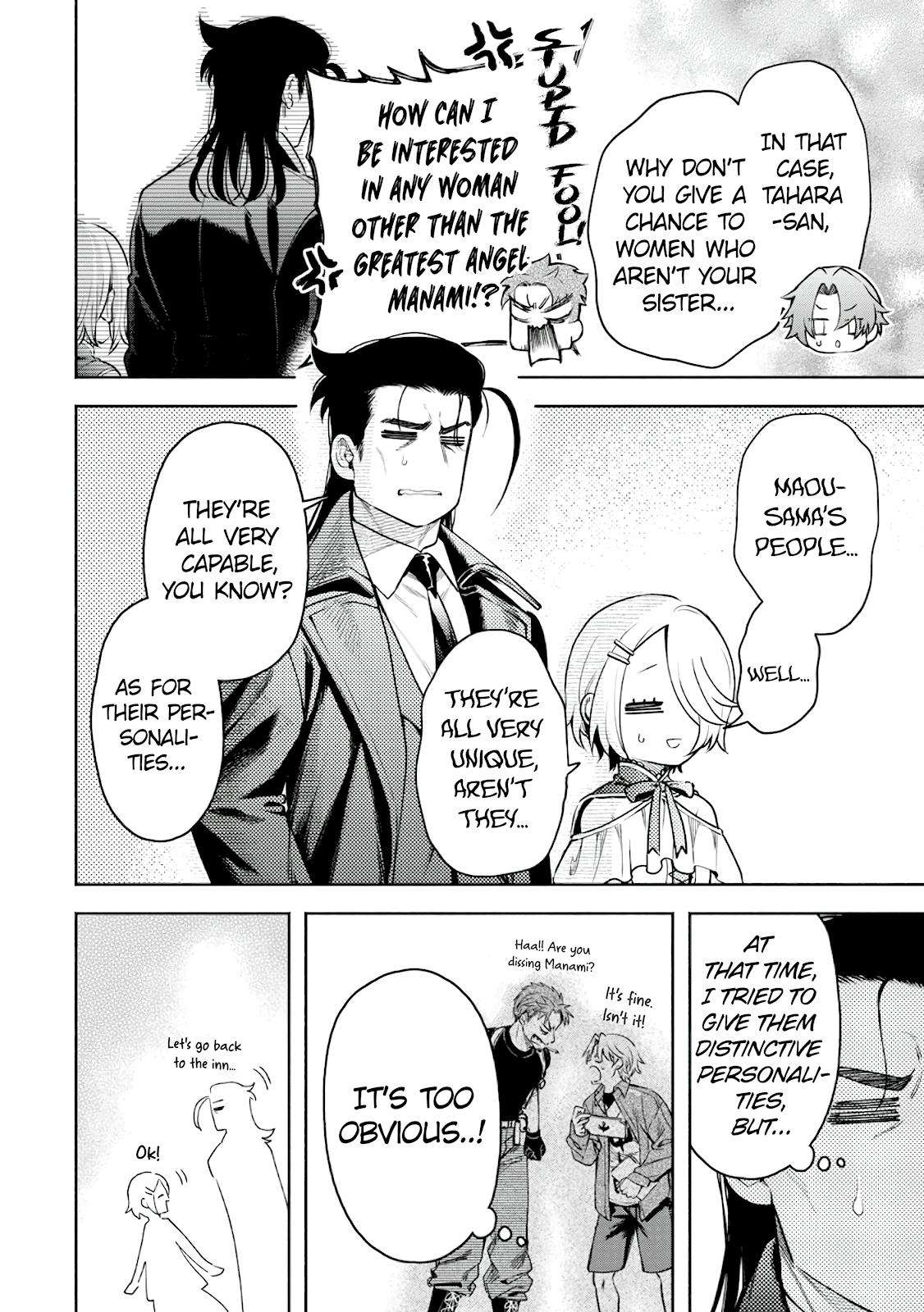 Page 7 of Chapter 38