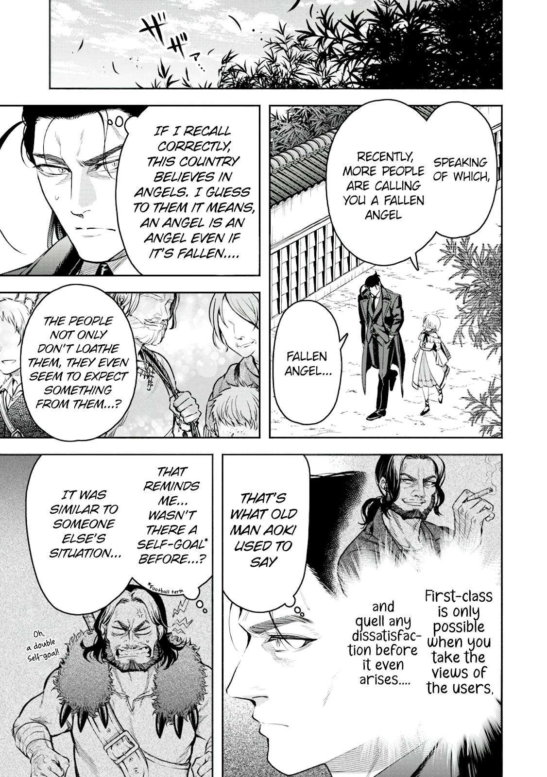 Page 8 of Chapter 38