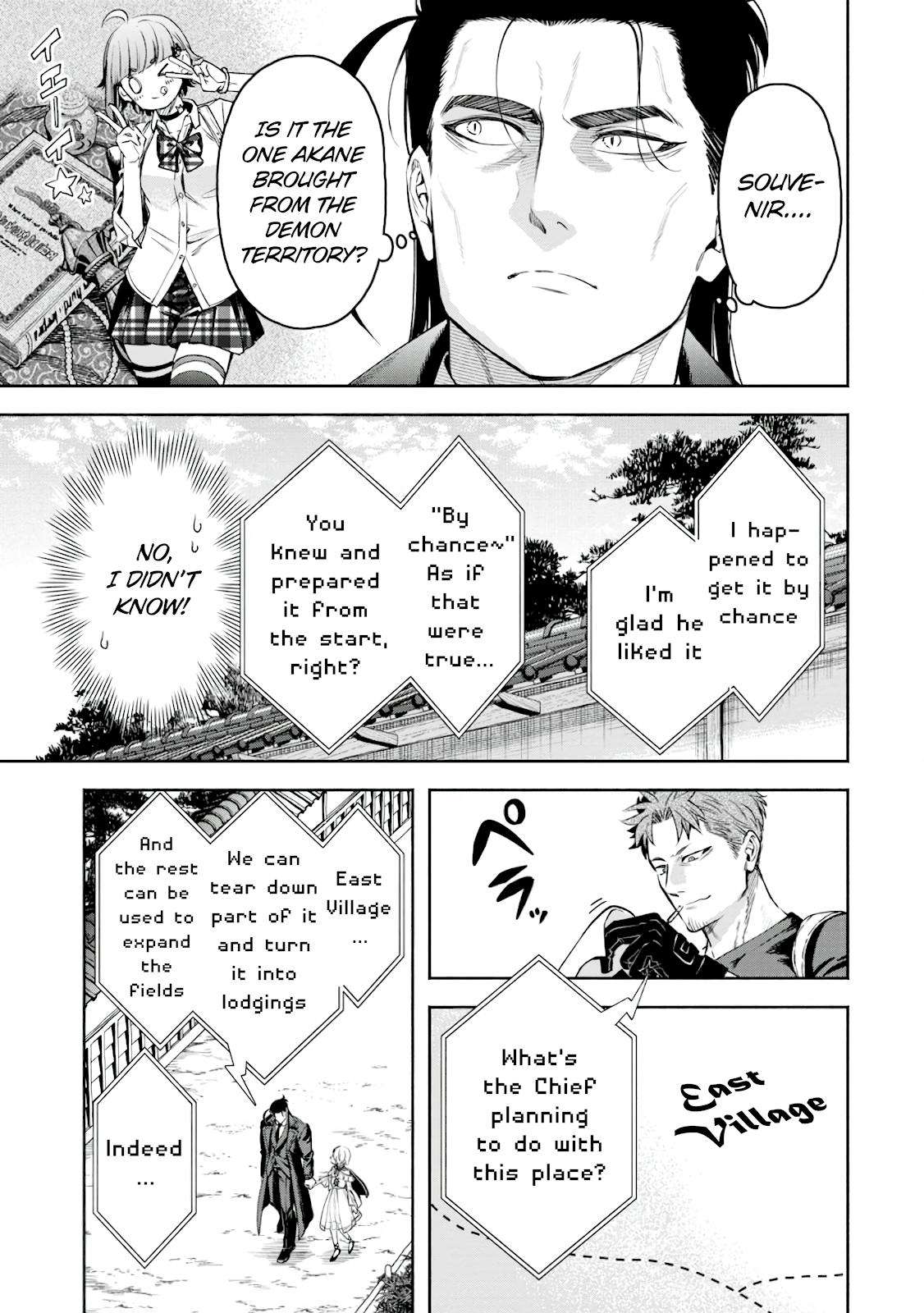 Page 20 of Chapter 38
