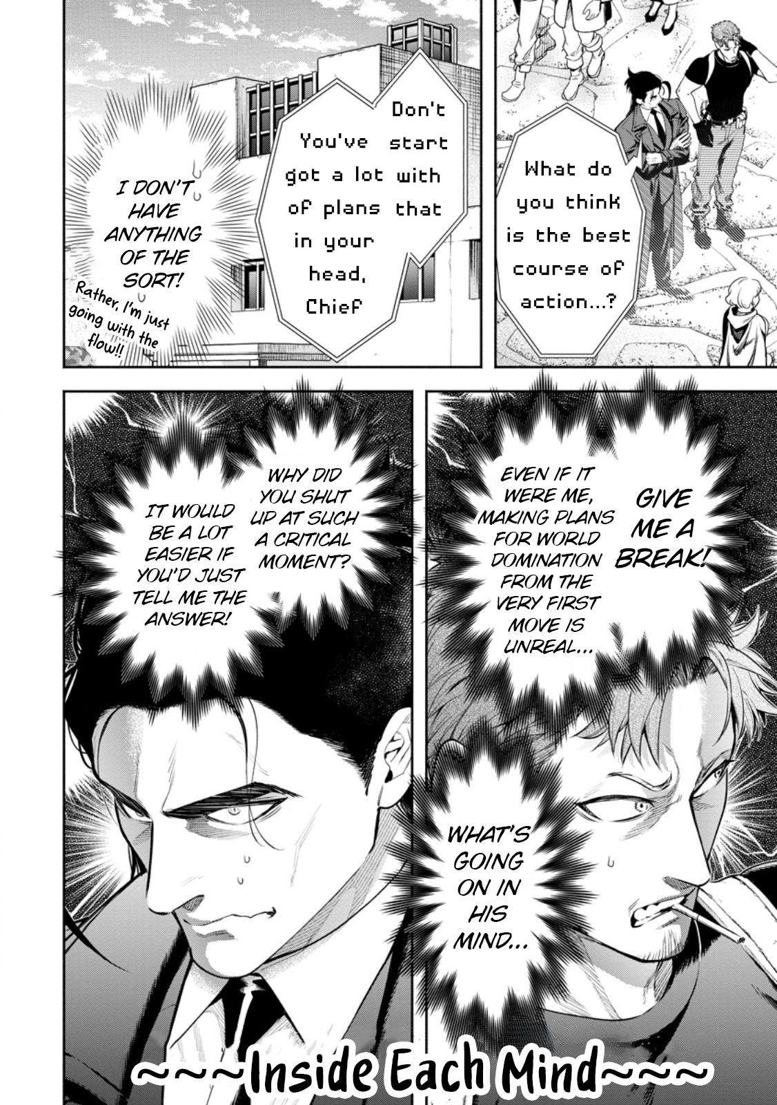 Page 5 of Chapter 39