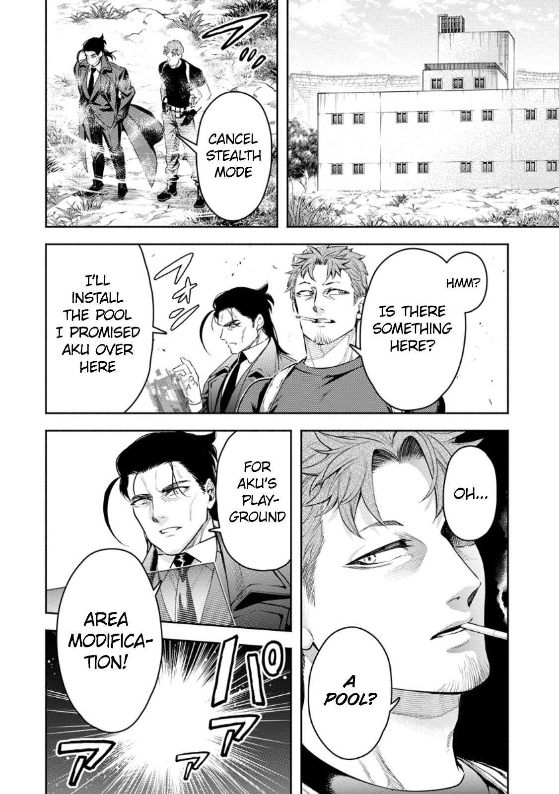 Page 7 of Chapter 39