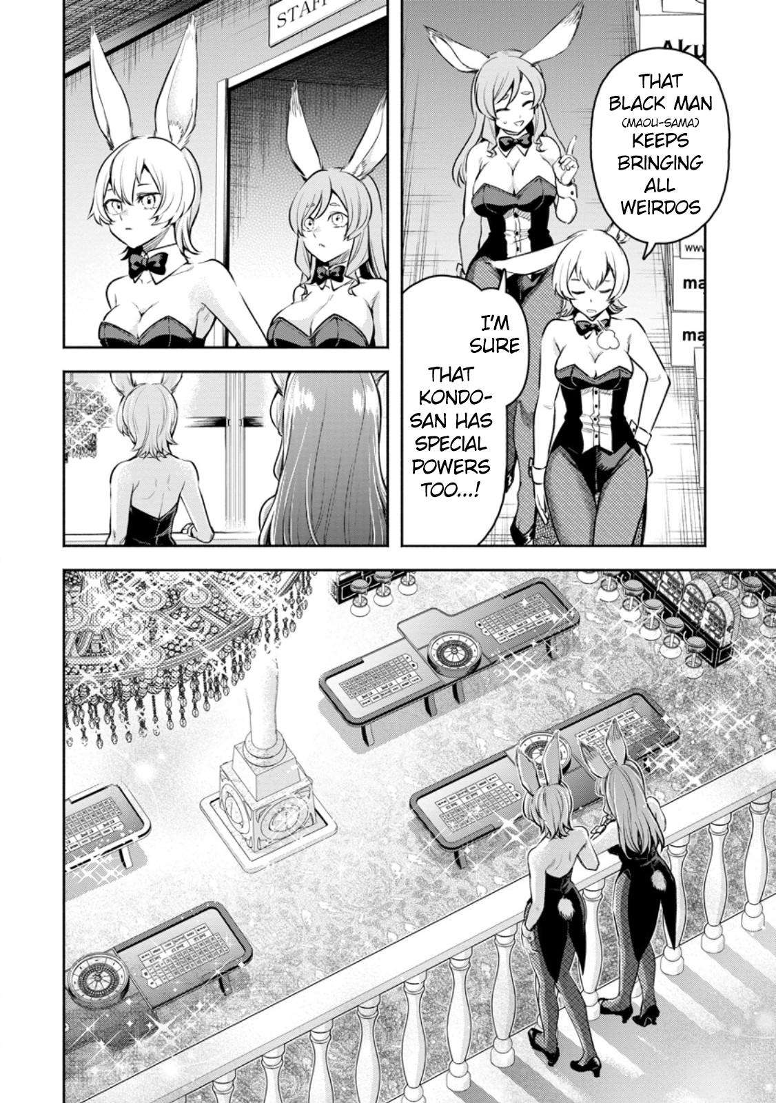 Page 13 of Chapter 39