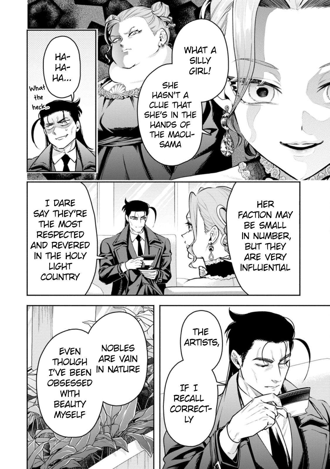 Page 21 of Chapter 39