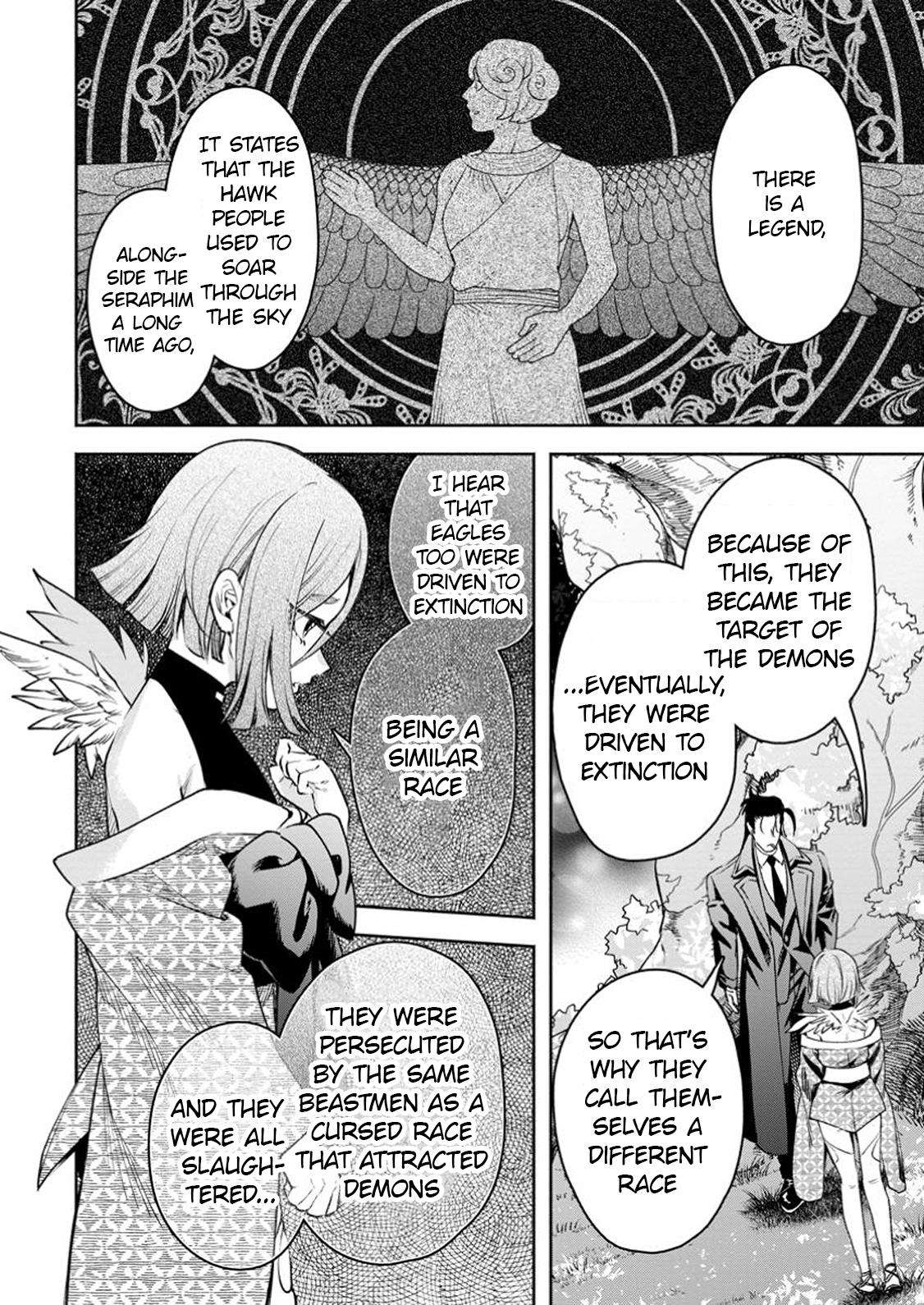 Page 45 of Chapter 39