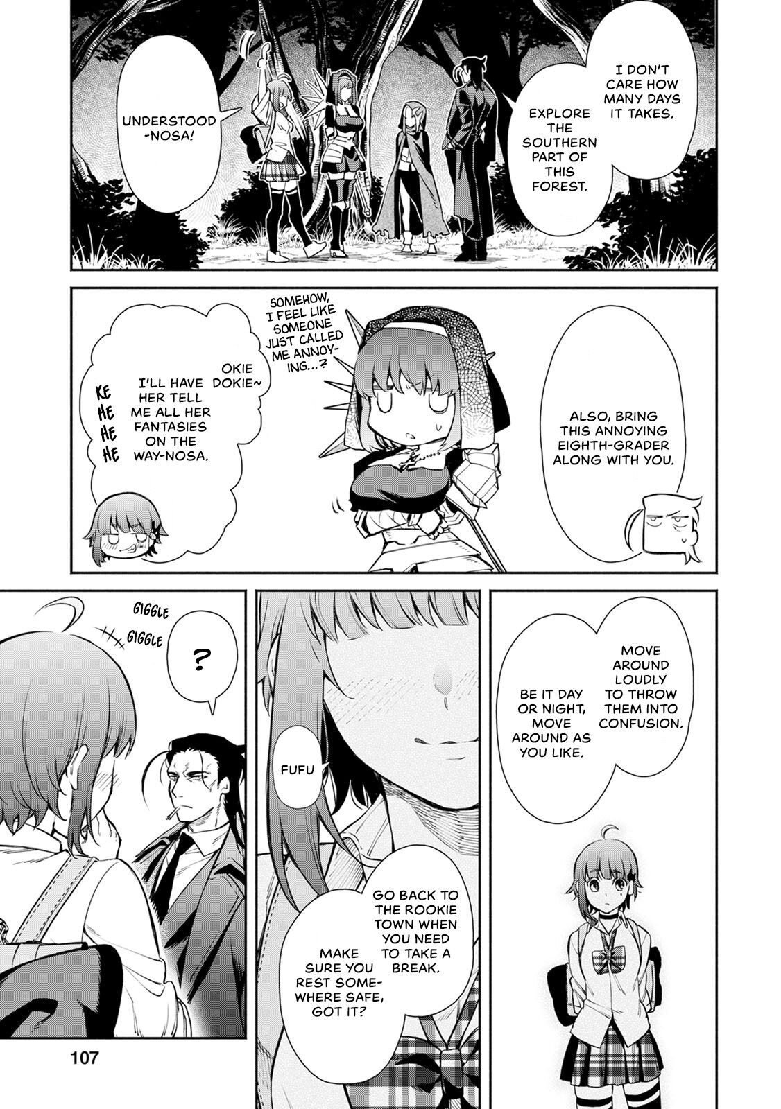Page 16 of Chapter 4