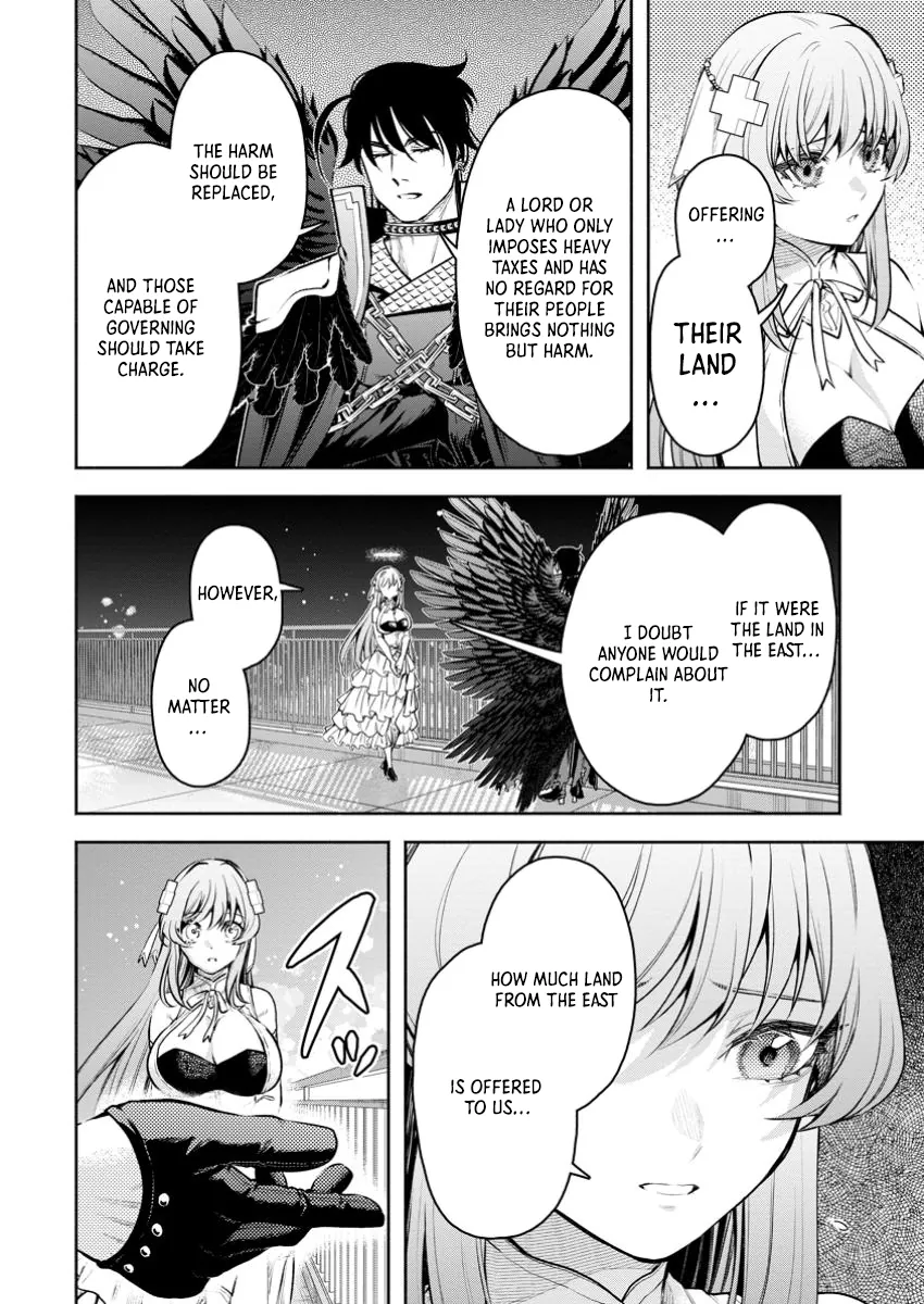 Page 13 of Chapter 41