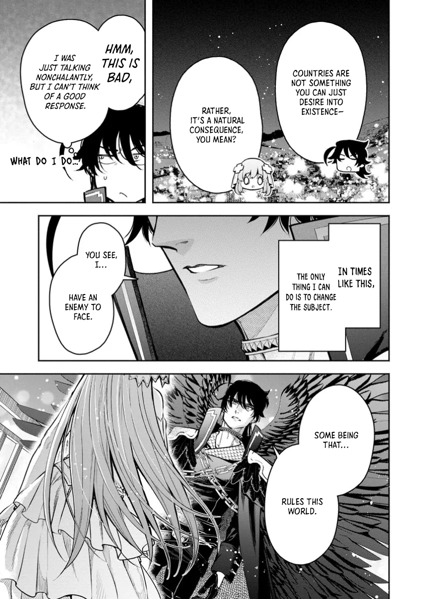 Page 16 of Chapter 41