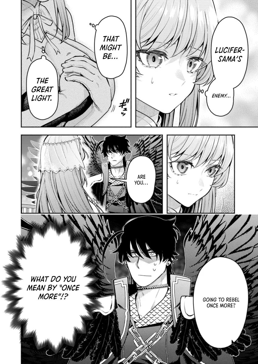 Page 17 of Chapter 41