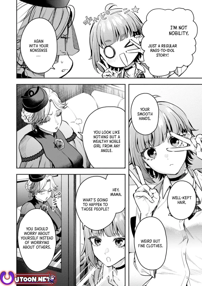 Page 5 of Chapter 42