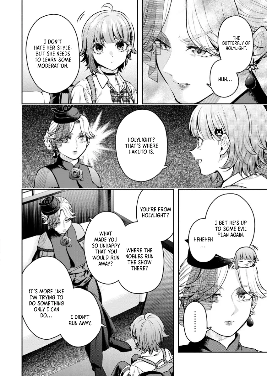 Page 7 of Chapter 42