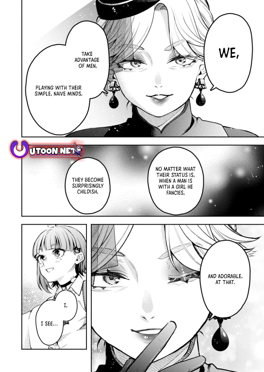 Page 13 of Chapter 42