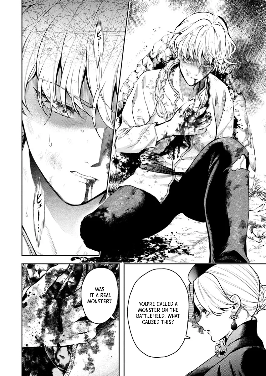Page 19 of Chapter 42