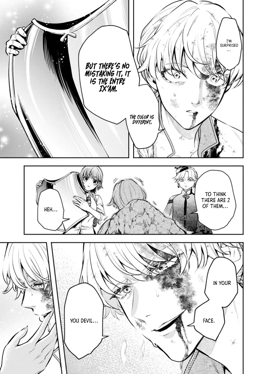 Page 22 of Chapter 42