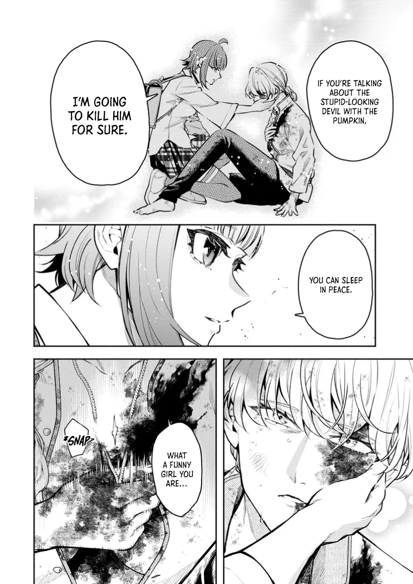 Page 23 of Chapter 42
