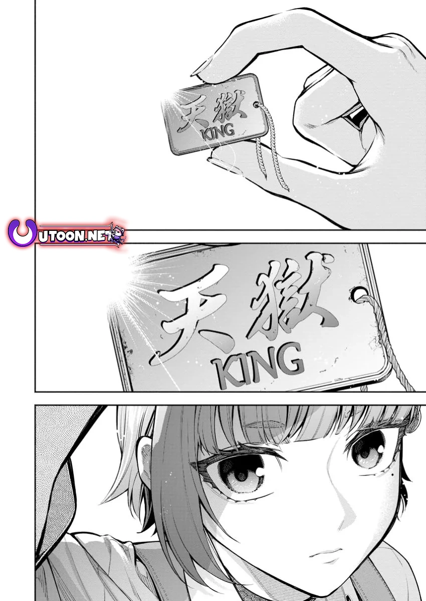 Page 29 of Chapter 42