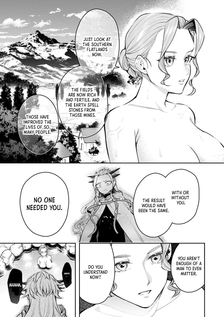 Page 8 of Chapter 43.3