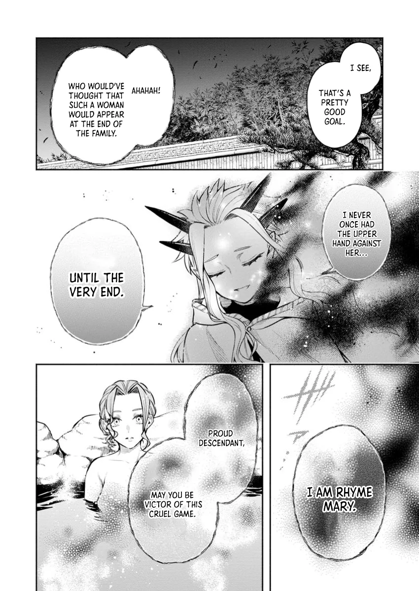 Page 11 of Chapter 43.3