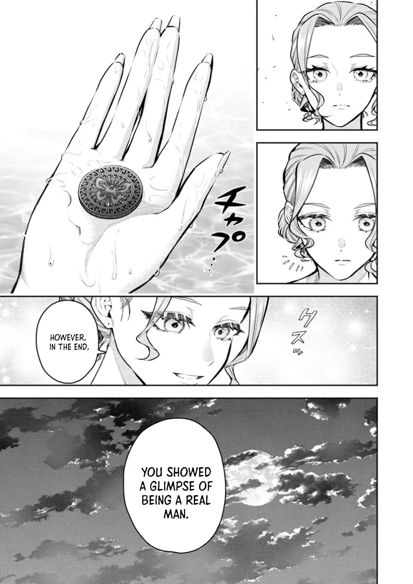 Page 12 of Chapter 43.3