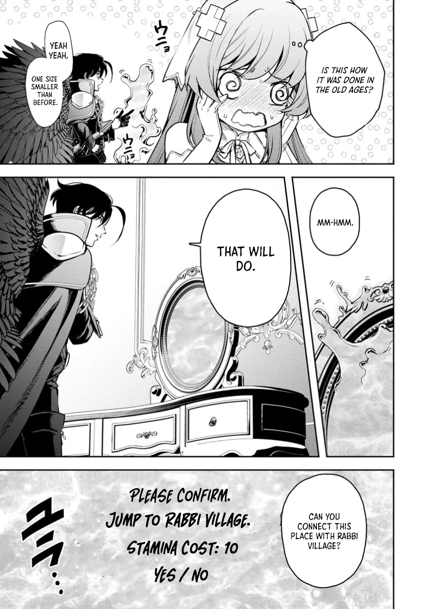 Page 10 of Chapter 43.1