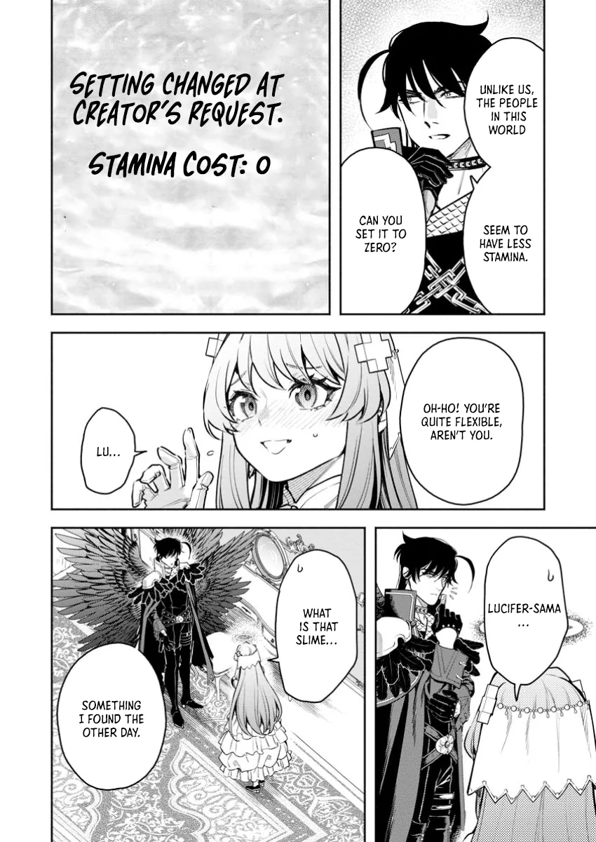 Page 11 of Chapter 43.1