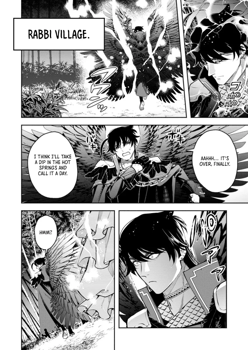 Page 4 of Chapter 43.2