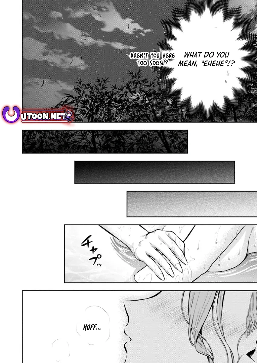 Page 6 of Chapter 43.2