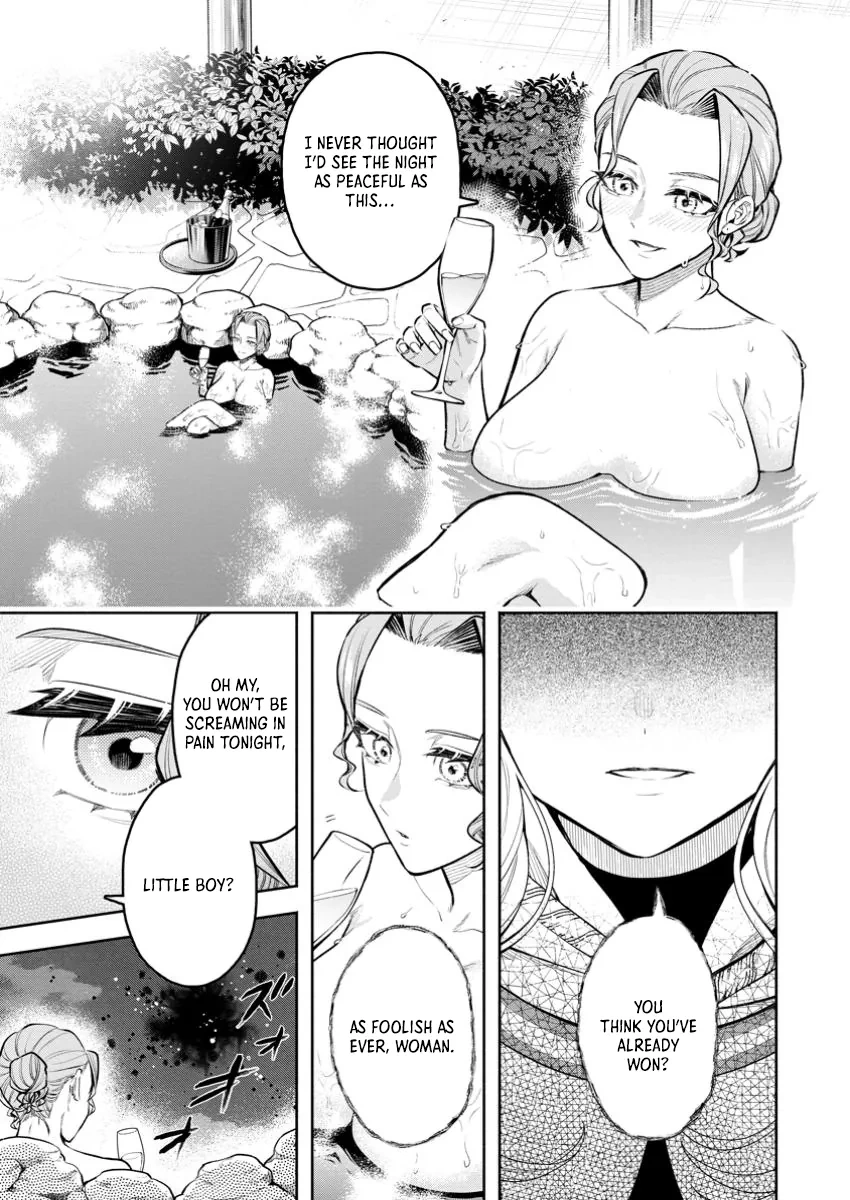 Page 7 of Chapter 43.2